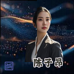 陈子昂