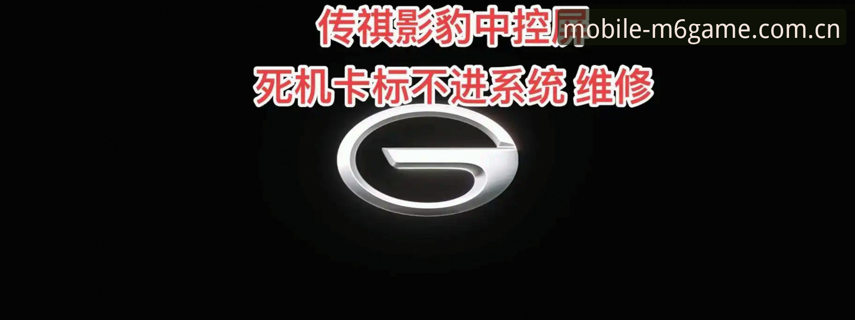 M6平台游戏推荐安全吗 M6平台游戏推荐安全性评估最新动态:v3.0.0版本全面解析